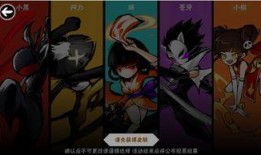 忍界带土技能最新爆料,带土全新技能震撼揭秘